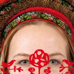 Folkkonst & Design