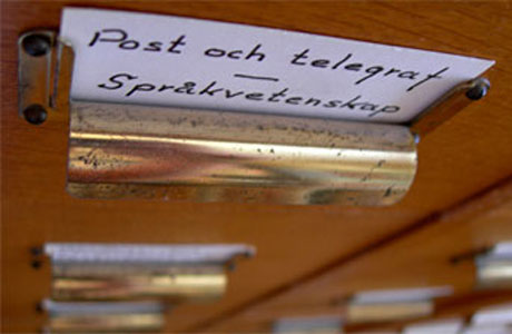 Lundaarkivet